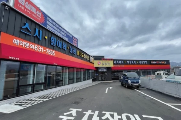 어닝들-22