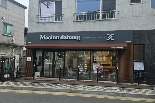 어닝들_대지 1